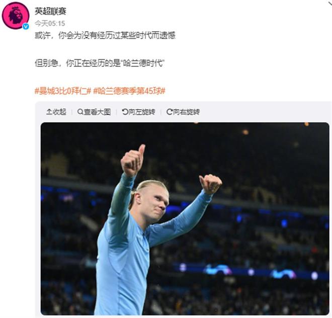 进点 进点