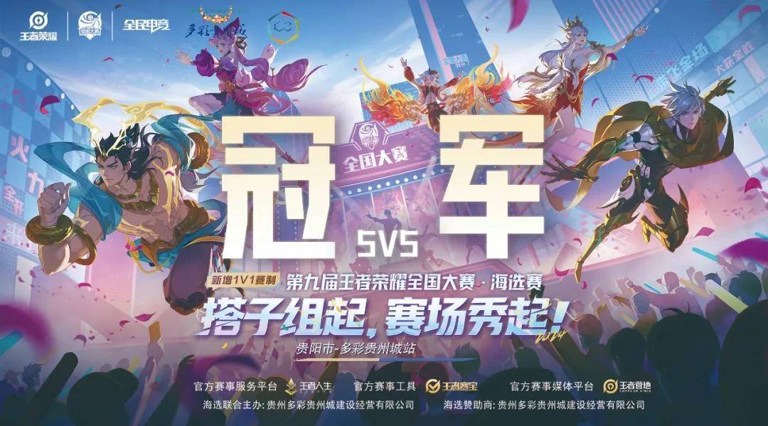 有温度的交 有温度的交
