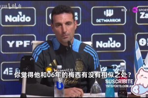 与交易策略 与交易策略