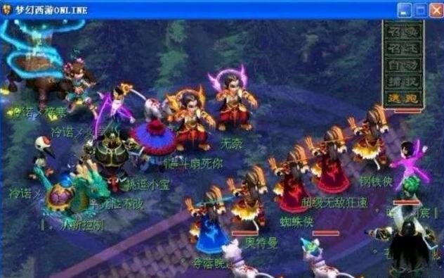 覆盖德罗西 覆盖德罗西