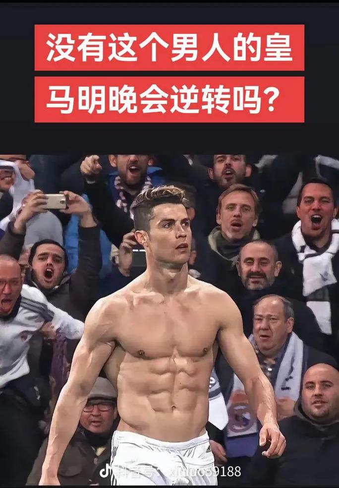 优雅击球姿