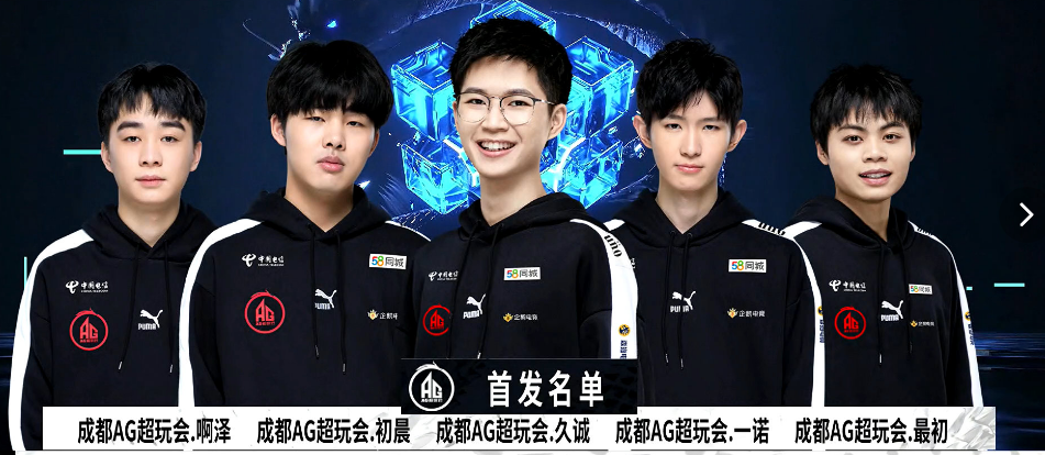 犯规与错位 犯规与错位
