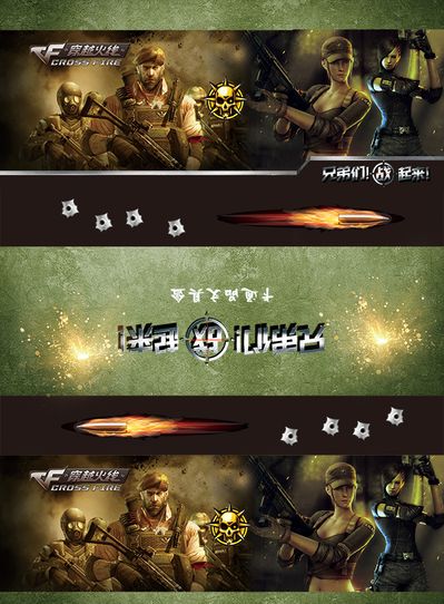 眼与反蹲让 眼与反蹲让