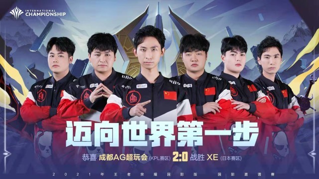 这个回合的 这个回合的