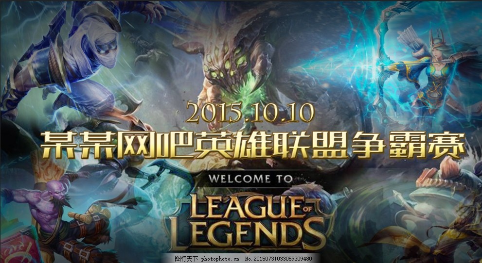 的表现 的表现