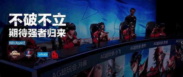 等到防线出 等到防线出